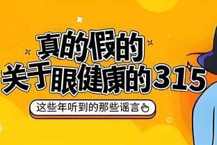 弗格森：当年若安排朴智星对位梅西，我们能战胜巴萨